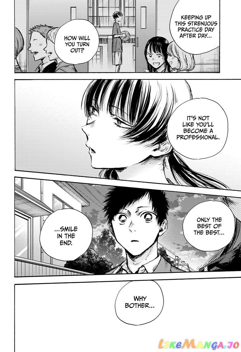 Blue Box, Chapter 87 image 15